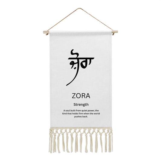 ZORA Punjabi Name Banner