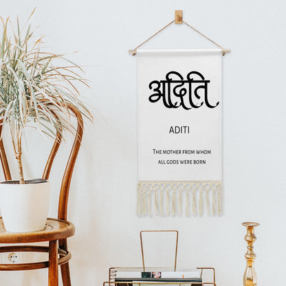 ADITI Hindi Name Banner
