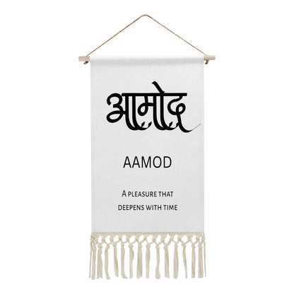 AAMOD Hindi Name Banner