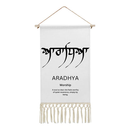 ARADHYA Punjabi Name Banner