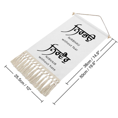 Nirbhau Nirvair Hanging Linen Banner