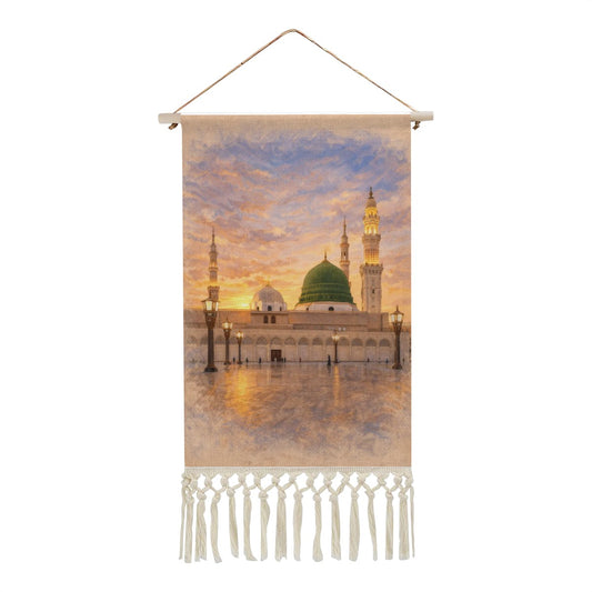 Al-Masjid an-Nabawi (Medina) Hanging Linen Banner