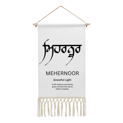 MEHERNOOR Punjabi Name Banner