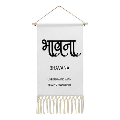 BHAVANA Hindi Name Banner