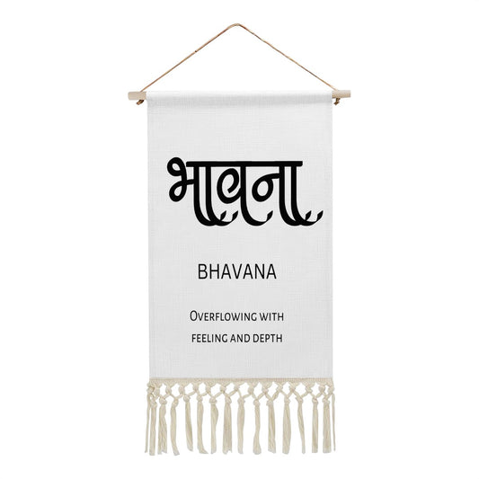 BHAVANA Hindi Name Banner
