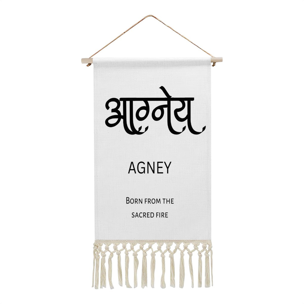 AGNEY Hindi Name Banner