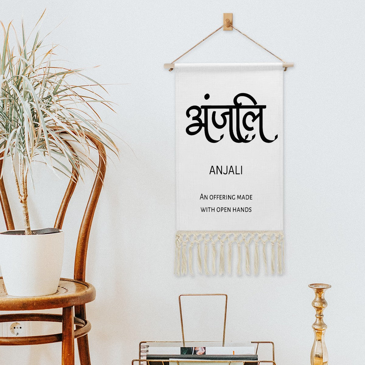 ANJALI Hindi Name Banner