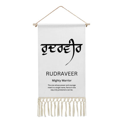 RUDRAVEER Punjabi Name Banner