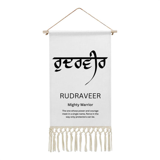 RUDRAVEER Punjabi Name Banner