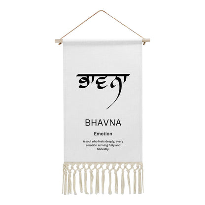BHAVNA Punjabi Name Banner