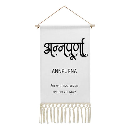 ANNPURNA Hindi Name Banner
