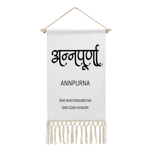 ANNPURNA Hindi Name Banner