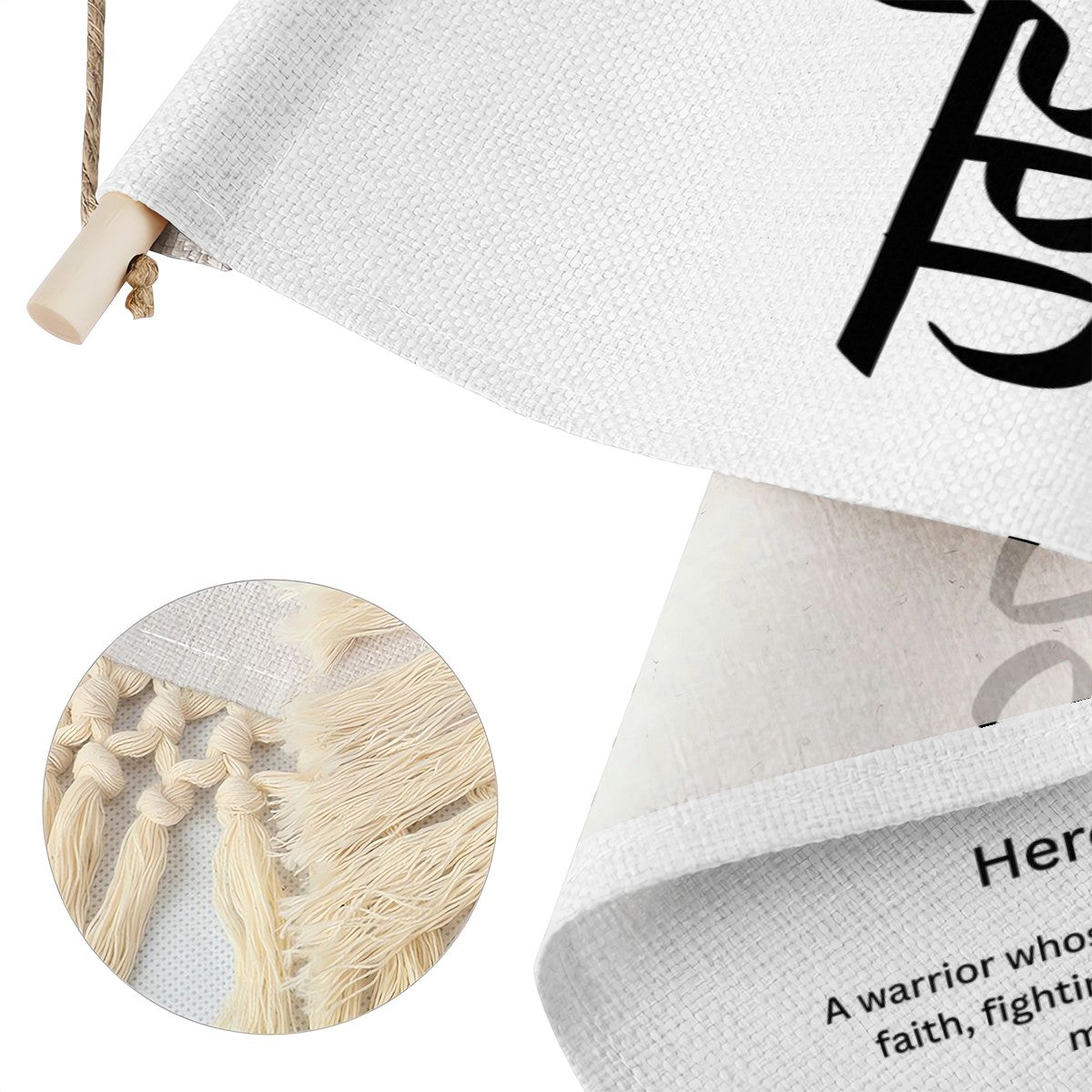 HARVEER Punjabi Name Banner
