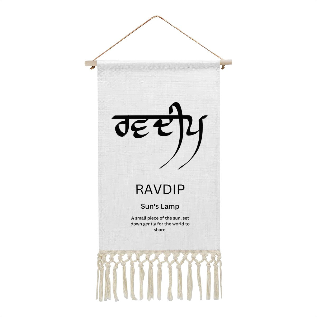 RAVDIP Punjabi Name Banner