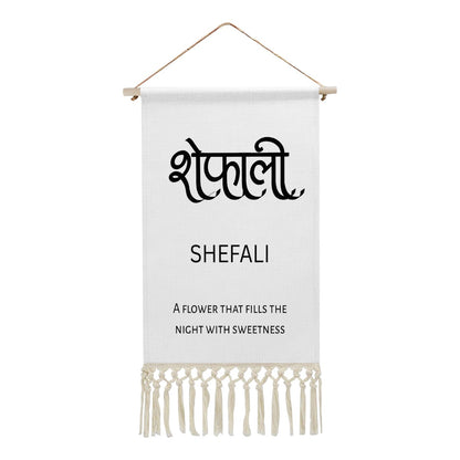 SHEFALI Hindi Name Banner