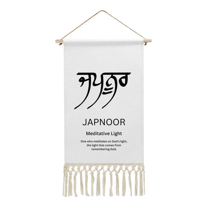 JAPNOOR Punjabi Name Banner