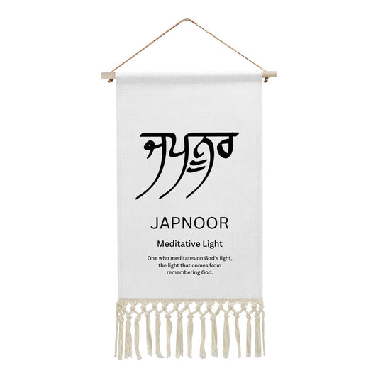 JAPNOOR Punjabi Name Banner