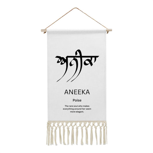 ANEEKA Punjabi Name Banner