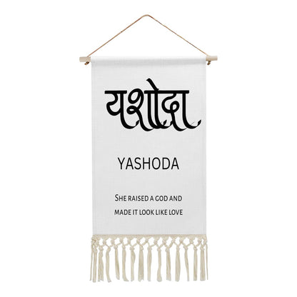 YASHODA Hindi Name Banner