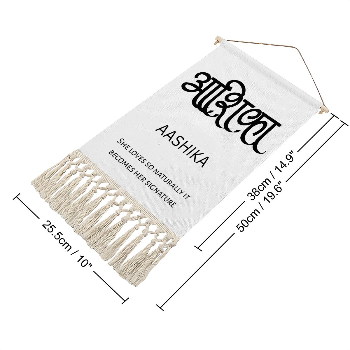 AASHIKA Hindi Name Banner