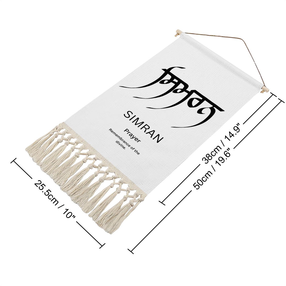 Simran Hanging Linen Banner