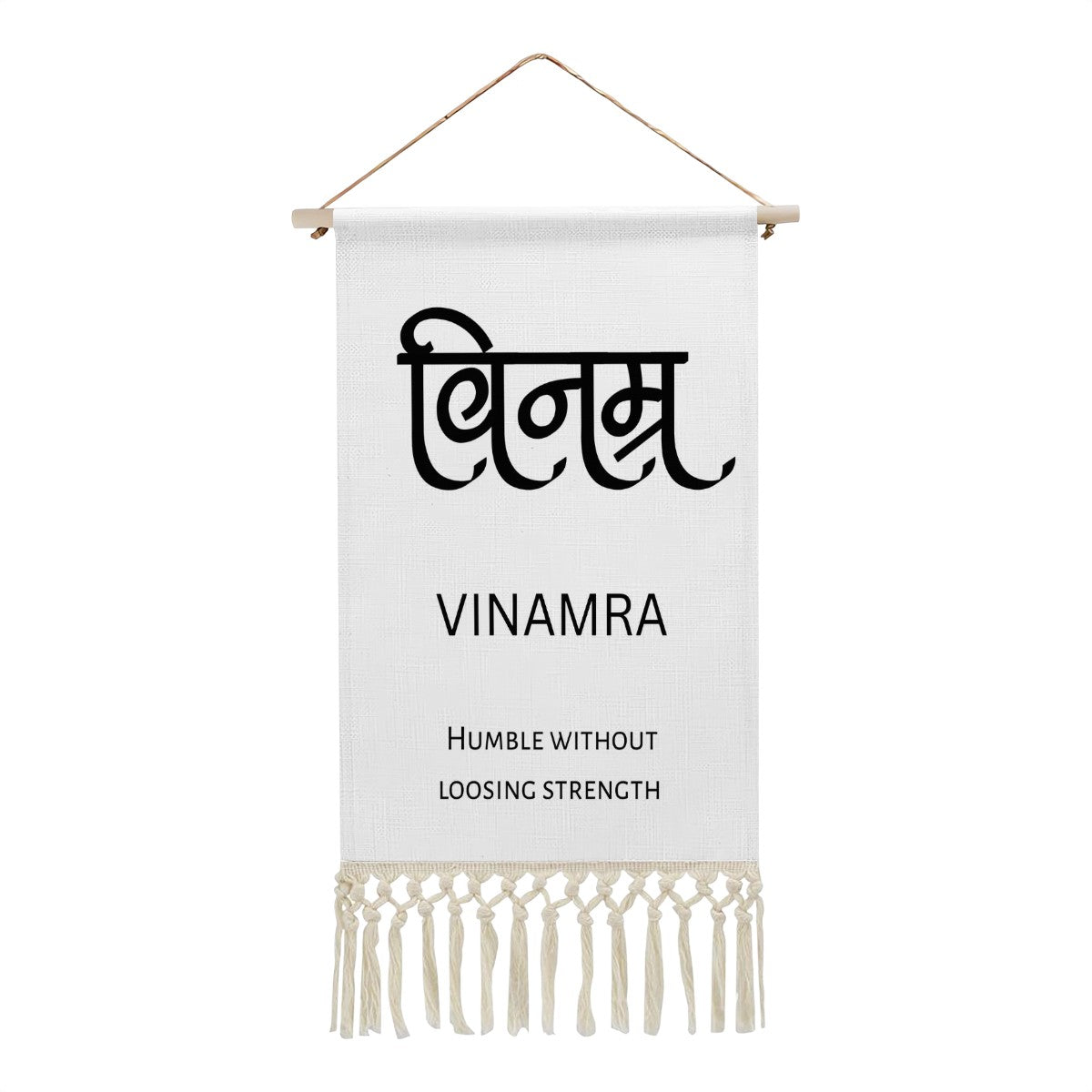 VINAMRA Hindi Name Banner