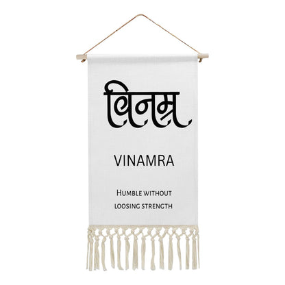 VINAMRA Hindi Name Banner