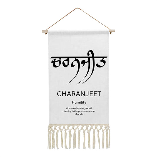 CHARANJEET Punjabi Name Banner