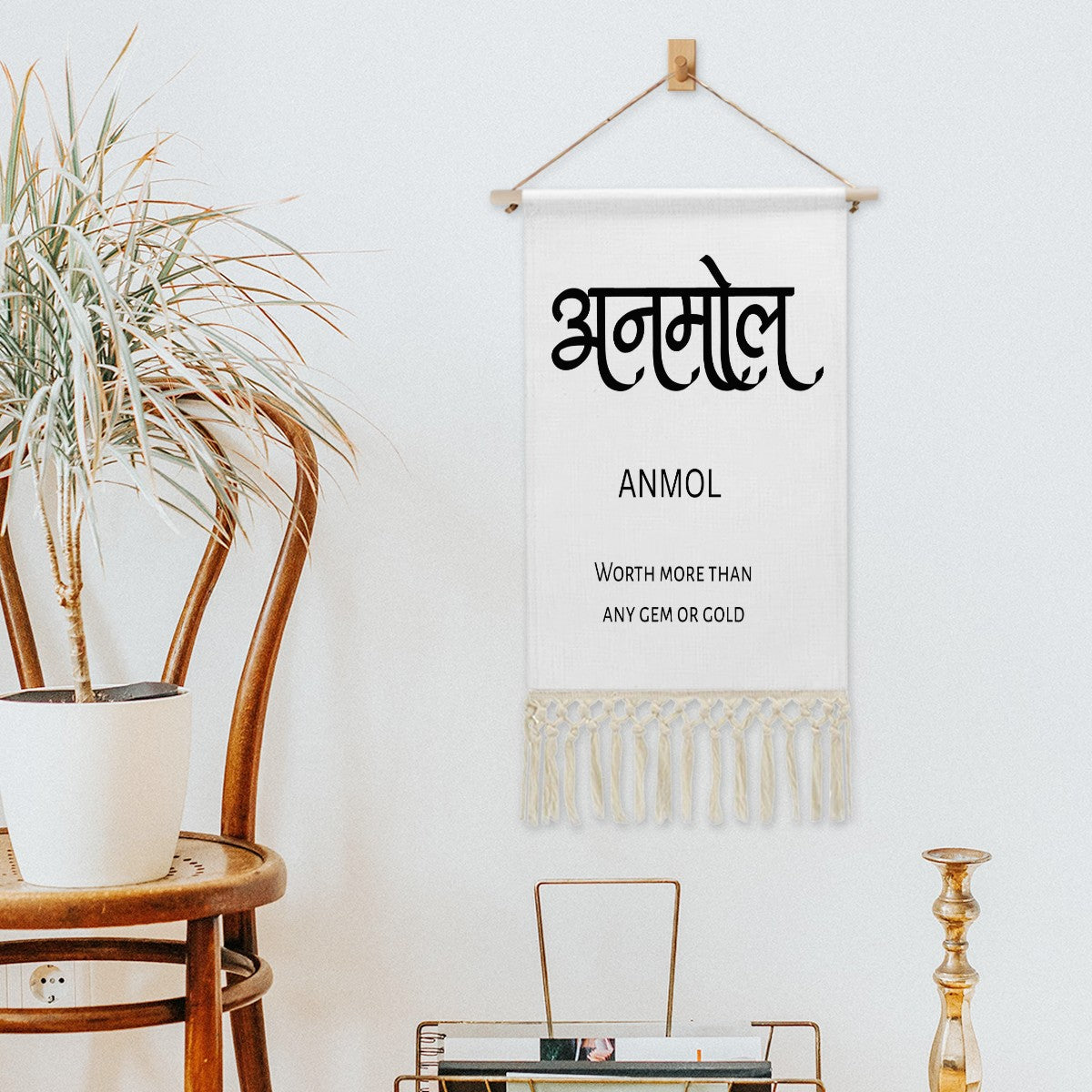 ANMOL Hindi Name Banner
