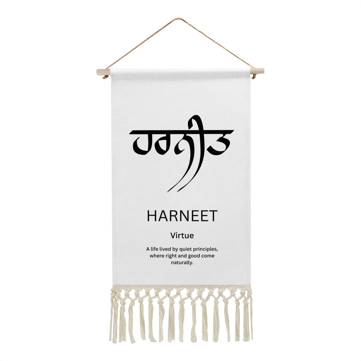HARNEET Punjabi Name Banner