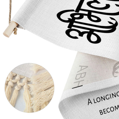ABHILASHA Hindi Name Banner