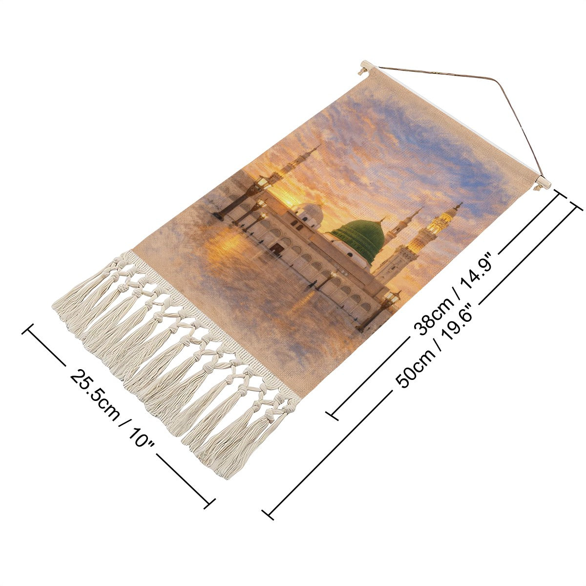 Al-Masjid an-Nabawi (Medina) Hanging Linen Banner