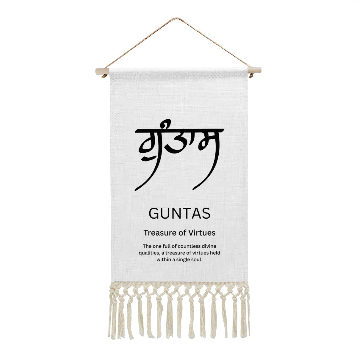 GUNTAS Punjabi Name Banner