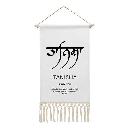TANISHA Punjabi Name Banner