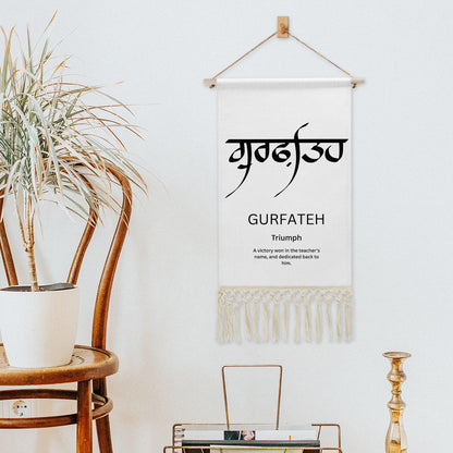 GURFATEH Punjabi Name Banner