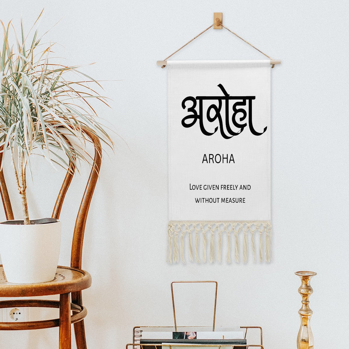 AROHA Hindi Name Banner