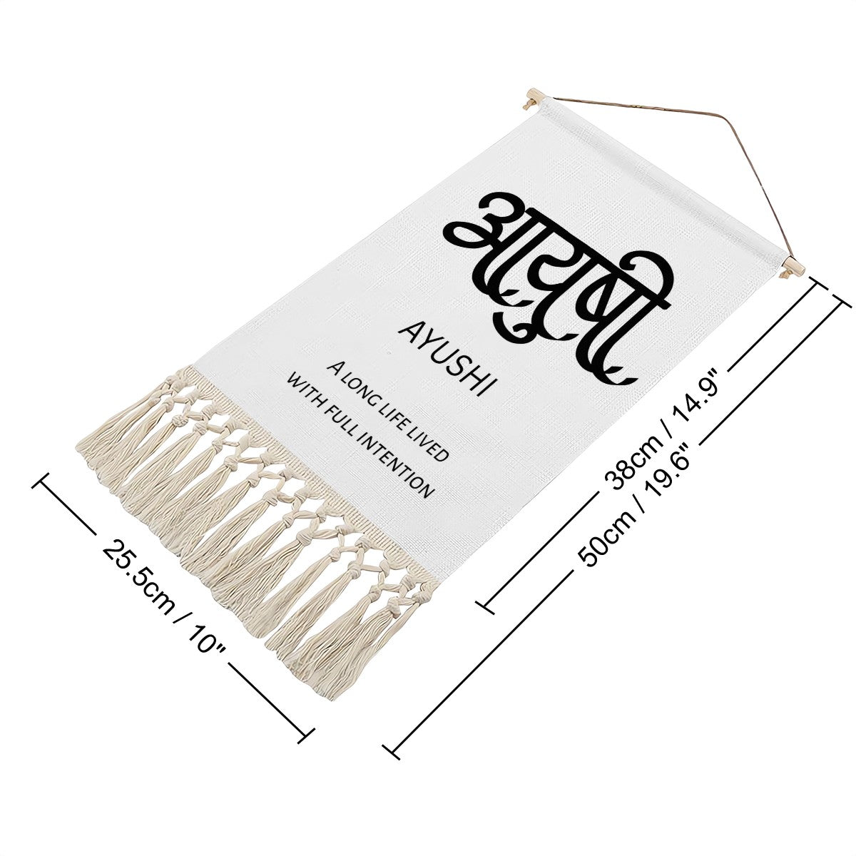 AYUSHI Hindi Name Banner