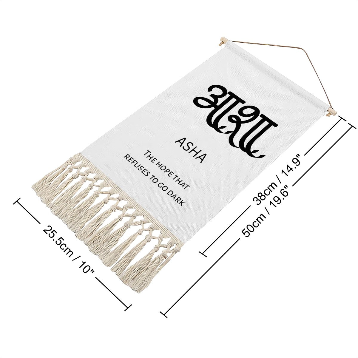 ASHA Hindi Name Banner
