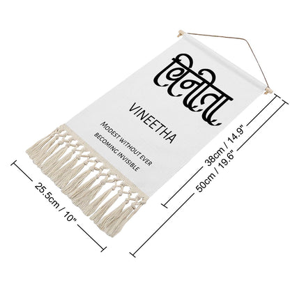 VINEETHA Hindi Name Banner
