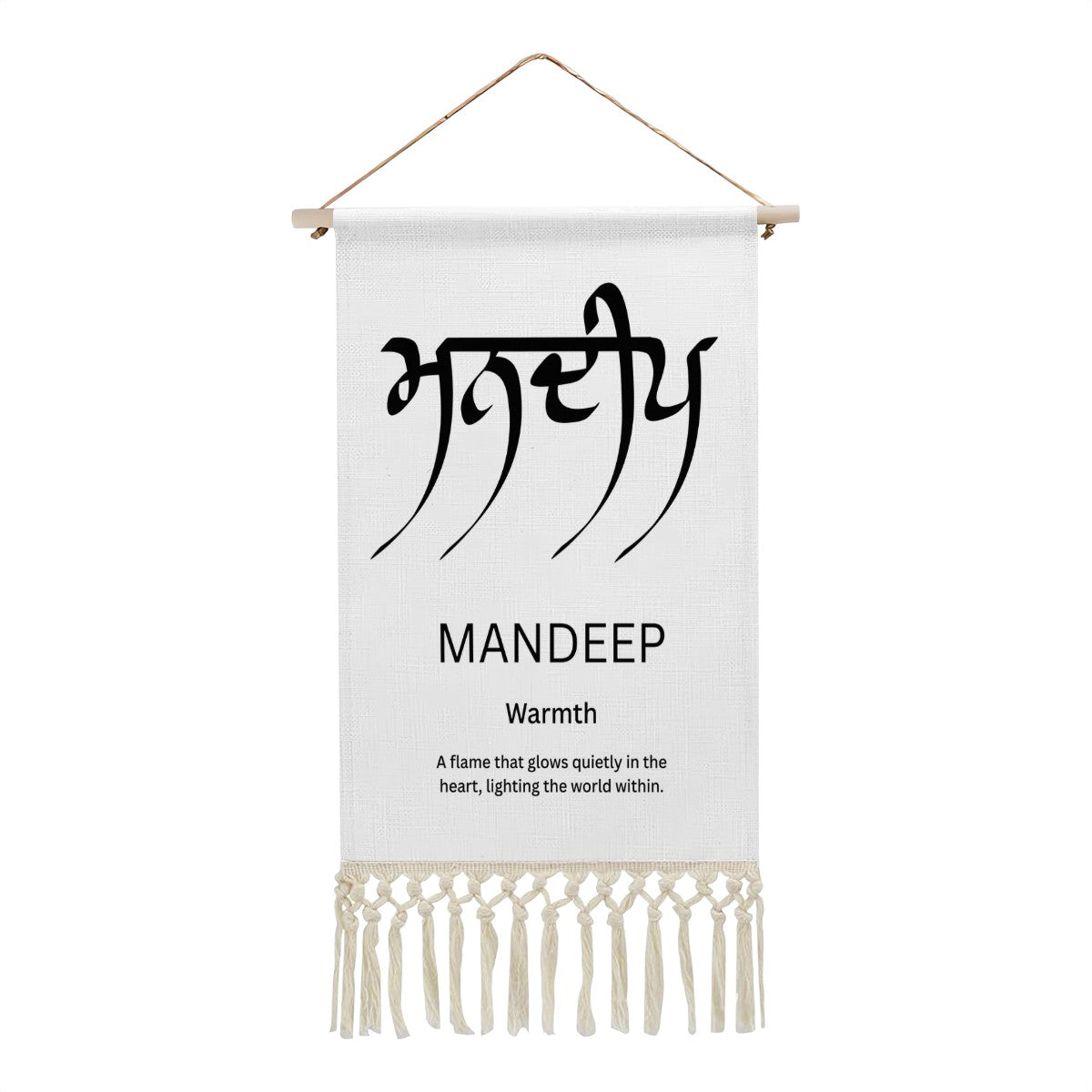 MANDEEP Punjabi Name Banner