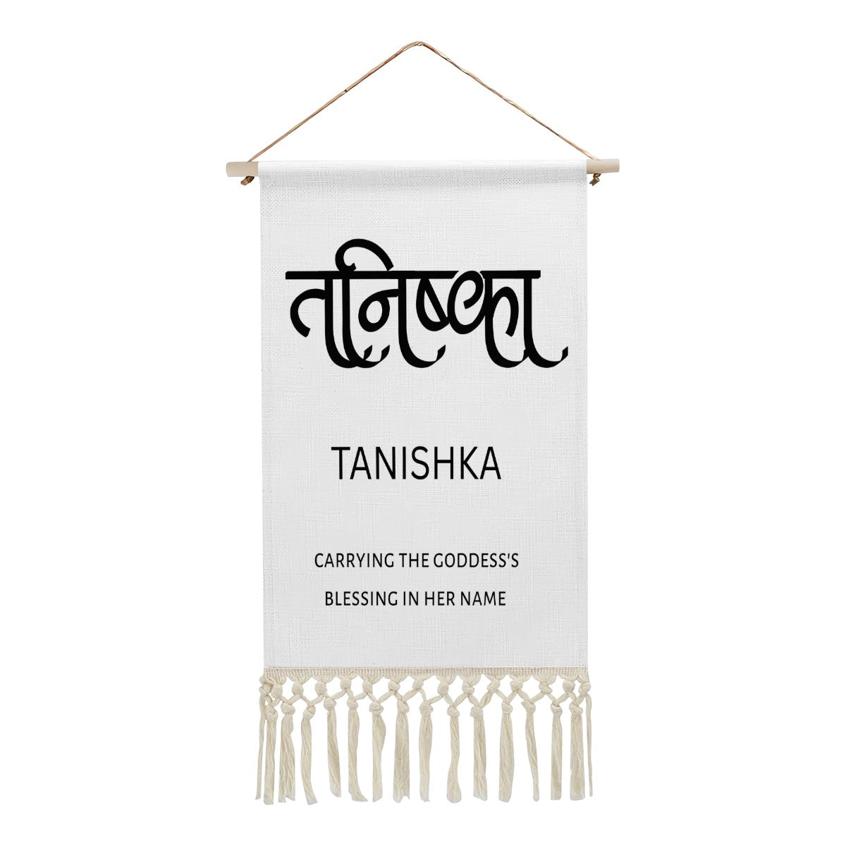 TANISHKA Hindi Name Banner