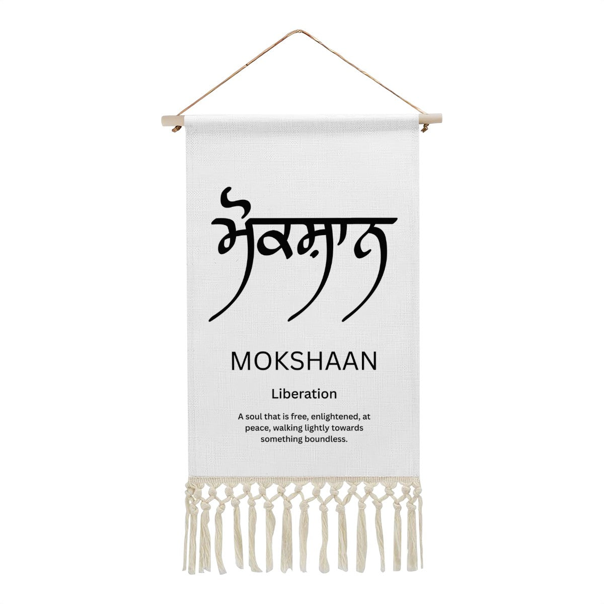 MOKSHAAN Punjabi Name Banner