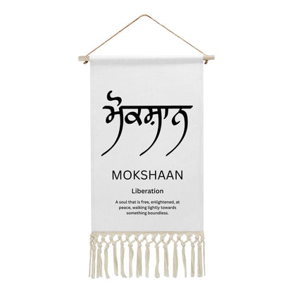 MOKSHAAN Punjabi Name Banner