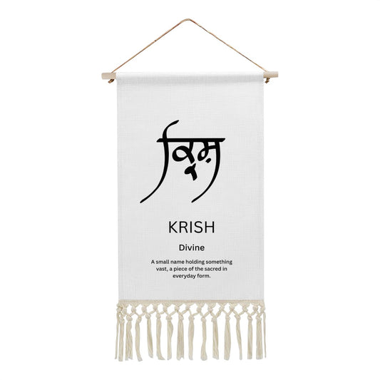 KRISH Punjabi Name Banner
