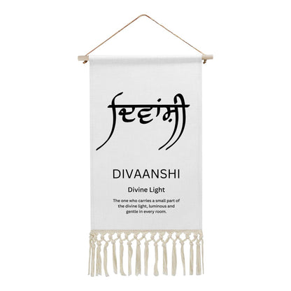 DIVAANSHI Punjabi Name Banner