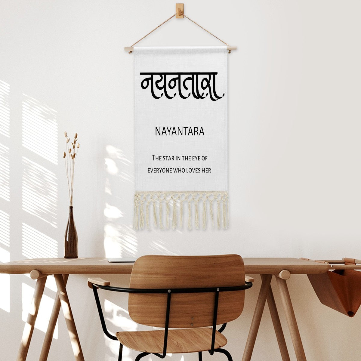 NAYANTARA Hindi Name Banner