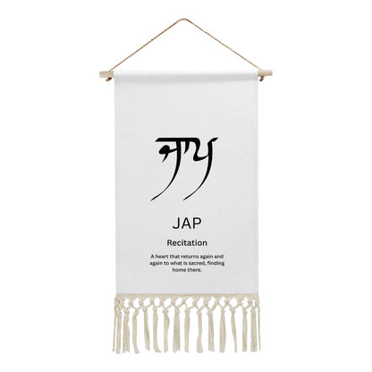 JAP Punjabi Name Banner