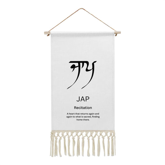 JAP Punjabi Name Banner