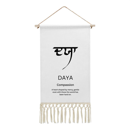 DAYA Punjabi Name Banner