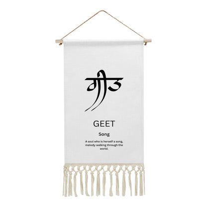 GEET Punjabi Name Banner